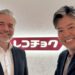 AudioSalad strikes partnership with Japanese music tech agency RecoChoku